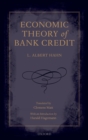 Image for Economic theory of bank credit