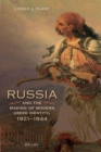 Image for Russia and the making of modern Greek identity, 1821-1844