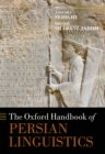 Image for Oxford Handbook of Persian Linguistics