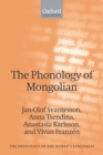 Image for The phonology of Mongolian