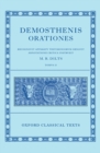 Image for Demosthenis Orationes 2