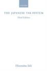 Image for The Japanese tax system