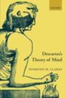 Image for Descartes&#39;s theory of mind