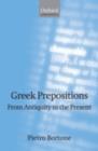 Image for Greek prepositions: from antiquity to the present