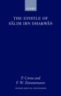 Image for The Epistle of Salim Ibn Dhakwan