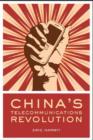 Image for China&#39;s Telecommunications Revolution