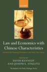 Image for Law and economics with Chinese characteristics: institutions for promoting development in the twenty-first century