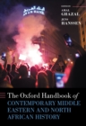 Image for Oxford Handbook of Contemporary Middle Eastern and North African History