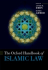 Image for Oxford Handbook of Islamic Law