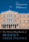 Image for The Oxford Handbook of Modern Greek Politics