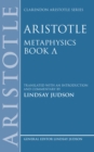 Image for Aristotle, Metaphysics Lambda