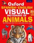 Image for Oxford Spanish English visual dictionary of animals.