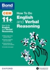 Image for Bond 11+: CEM How To Do: English and Verbal Reasoning