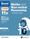 Image for Maths &amp; non-verbal reasoning10-11 years,: CEM 10 minute tests