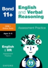Image for Bond 11+: Bond 11+ CEM English &amp; Verbal Reasoning Assessment Papers 8-9 Years