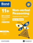 Image for Bond 11+: Bond 11+ Non-verbal Reasoning Up to Speed Assessment Papers with Answer Support 10-11 years: Ready for the 2024 exam