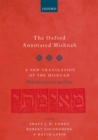 Image for The Oxford Annotated Mishnah