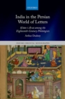 Image for India in the Persian World of Letters