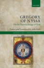 Image for Gregory of Nyssa: On the Human Image of God