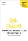 Image for Polovtsian Dance No. 1
