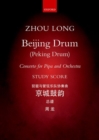 Image for Beijing Drum (Peking Drums) : Concerto for Pipa