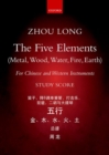 Image for Five elements : with Chinese and western instruments