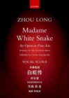Image for Madame White Snake