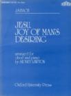 Image for Jesu, Joy of Man&#39;s Desiring