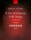 Image for A Set of Chinese Folk Songs : Eight pieces for solo viola