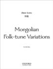 Image for Mongolian Folk-tune Variations