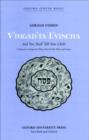 Image for V&#39;higad&#39;ta L&#39;vincha (And You Shall Tell Your Child) : Vocal Score (Upper Voice Version)