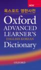 Image for Oxford Advanced Learner&#39;s English-Korean Dictionary