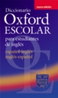Image for Diccionario Oxford Escolar para Estudiantes de Ingles (Espanol-Ingles / Ingles-Espanol)