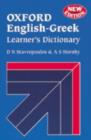 Image for Oxford English-Greek Learner&#39;s Dictionary