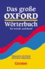 Image for Das Grose Oxford Worterbuch
