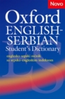 Image for Oxford English-Serbian Student&#39;s Dictionary (englesko-srpski recnik sa srpsko-engleskim indeksom)