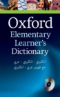 Image for Oxford Elementary Learner&#39;s Dictionary with CD-ROM