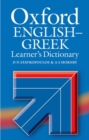 Image for Oxford English-Greek Learner&#39;s Dictionary