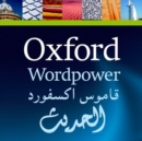 Image for Oxford Wordpower Dictionary for Arabic-speaking learners of English: Android app