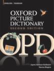Image for Oxford Picture Dictionary Second Edition: English-Russian Edition