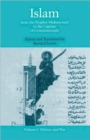 Image for Islam, Volume 1: Politics and War