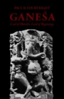 Image for Ganesa