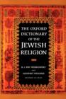 Image for The Oxford dictionary of the Jewish religion