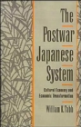 Image for The Postwar Japanese System
