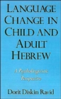 Image for Language Change in Child and Adult Hebrew