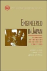 Image for Engineered in Japan