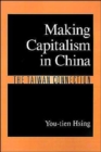 Image for Making capitalism in China  : the Taiwan connection