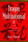 Image for Dragon Multinational