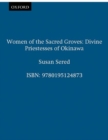 Image for Women of the Sacred Groves