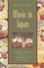 Image for Music in Japan: Book &amp; CD